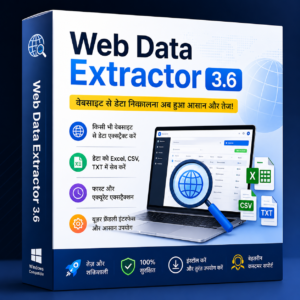 Web Data Extractor 3.6