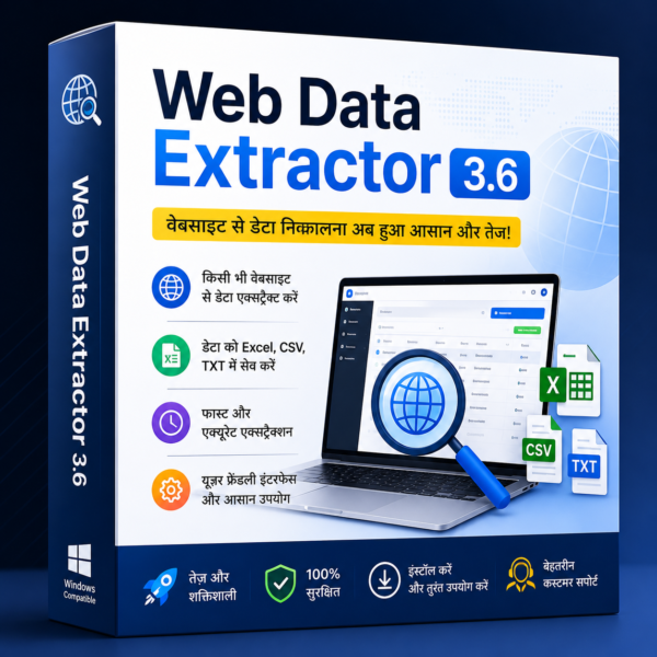 Web Data Extractor 3.6